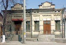 Bucureşti, 14 A,B; Liter A