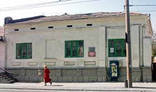 Bucureşti, 79 A,B; Liter A