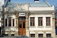 Mihai Eminescu, 7 A,B; Liter B