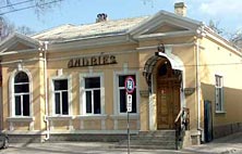 Puşkin, 16 A,B,C; Liter B